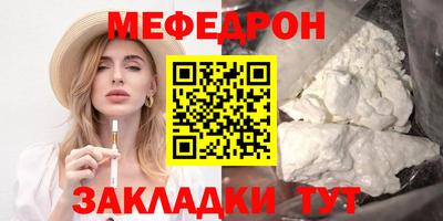 марихуана Донецк
