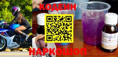 не бодяженный Дубна