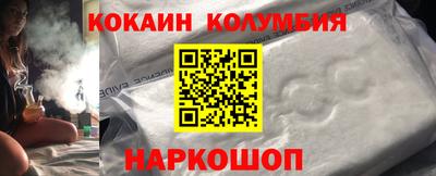 не бодяженный Дубна