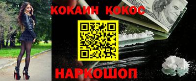 крисы Донской