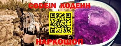 крисы Донской