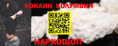не бодяженный Дубна