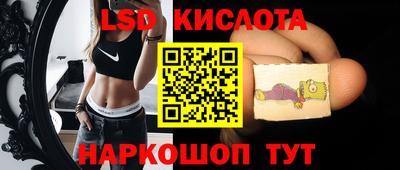 метадон Среднеуральск