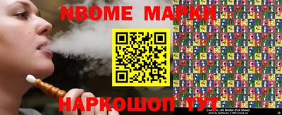 крисы Донской