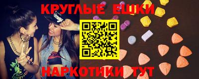 jwh Старая Купавна