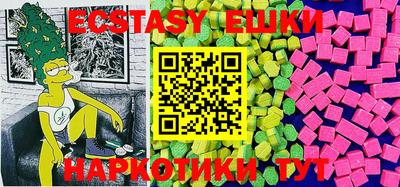 не бодяженный Дубна