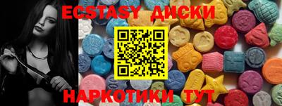 крисы Донской