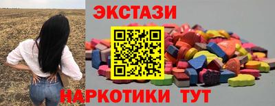 не бодяженный Дубна
