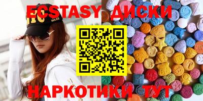 не бодяженный Дубна