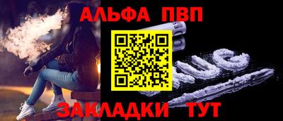 крисы Донской