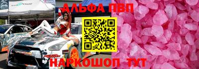 не бодяженный Дубна