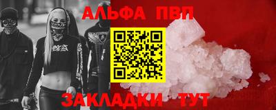 крисы Донской