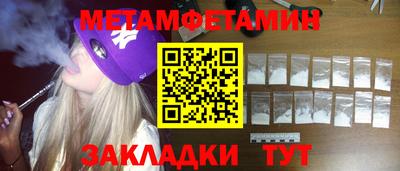 крисы Донской