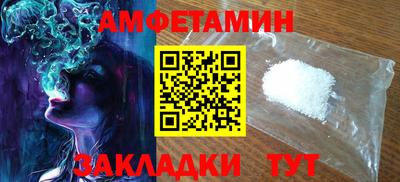крисы Донской