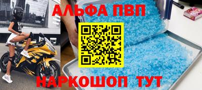 крисы Донской