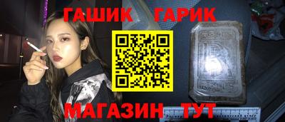 крисы Донской