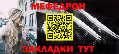 крисы Донской