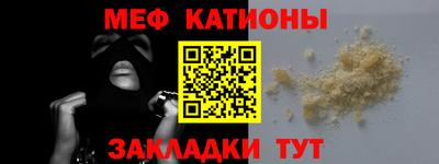 крисы Донской